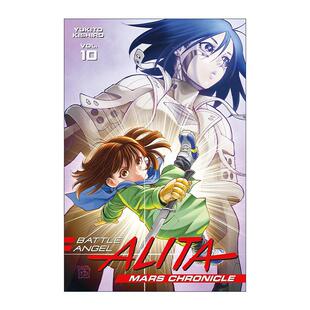 Alita 书籍 进口英语原版 铳梦火星战记10 Battle Angel 日本同名动漫漫画 Mars 英文版 英文原版 阿丽塔 木城幸人 战斗天使
