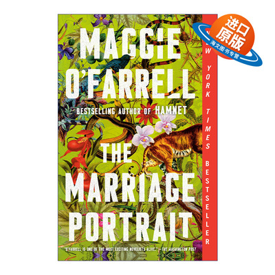 英文原版小说 The Marriage Portrait 婚姻画像 Hamnet哈姆奈特作者Maggie O'Farrell 入围2023英国女性小说奖 英文版 进口书籍