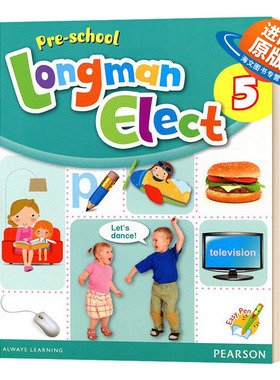 培生朗文幼儿英语教材5 英文原版 Pre-school Longman Elect 5 学生用书 英文版 进口英语书籍儿童外文书