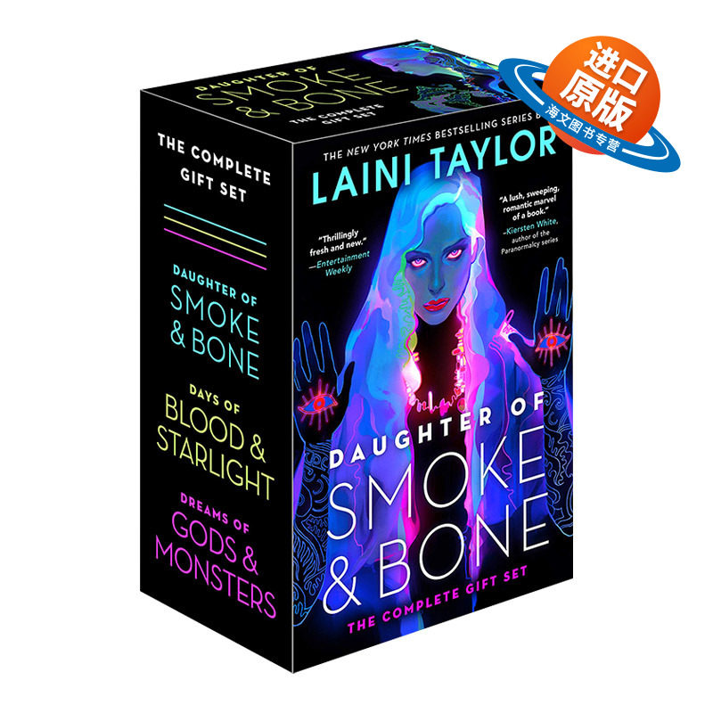 英文原版小说 Daughter of Smoke & Bone The Complete Gift Set 烟雾和骨头的女儿3册盒装 英文版 进口英语原版书籍