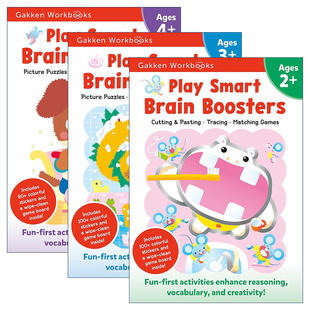 Boosters Brain Play 进口英语原版 3册 学前教育 家庭教辅 英文原版 英文版 书籍 Smart 日本外研社