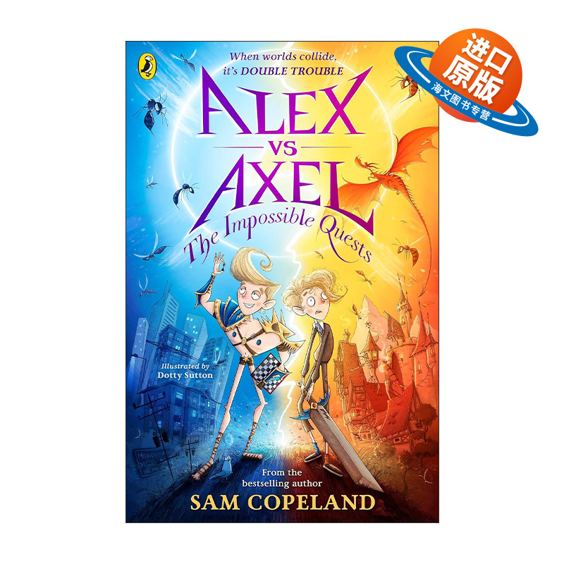 英文原版 Alex vs Axel The Impossible Quests 阿里斯和阿塞尔 互换了身份的男孩 不可能完成的任务 英文版 进口英语原版书籍