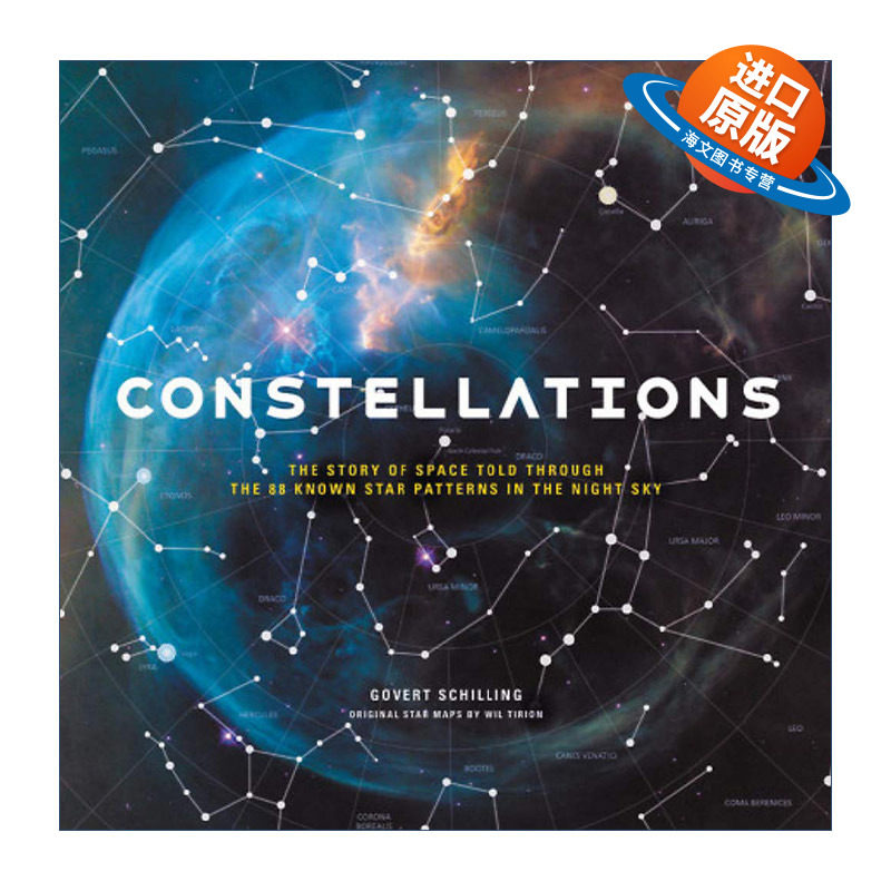 英文原版 Constellations 图解星座 88颗星图讲述太空故事 精装天文学科普 英文版 进口英语原版书籍