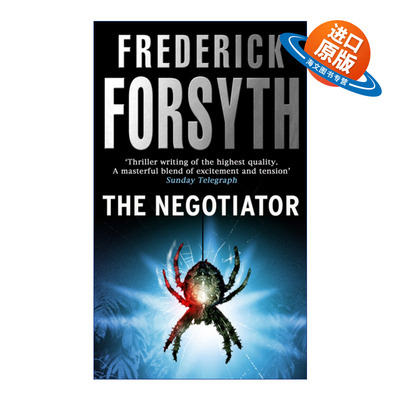 英文原版 The Negotiator 谈判专家 弗·福赛斯 英文版 进口英语原版书籍
