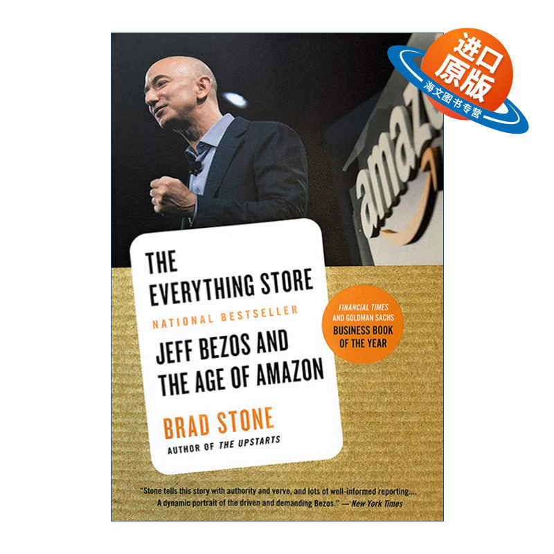 英文原版 The Everything Store 一网打尽 Jeff Bezos 杰夫·贝索斯与他的亚马逊时代 英文版 进口英语原版书籍