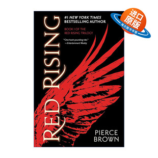 英文原版小说 Red Rising 火星崛起 Pierce Brown 英文版 进口英语原版书籍