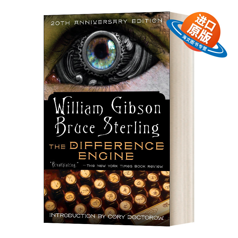英文原版小说 The Difference Engine 差分机 英文版 进口英语原版书籍