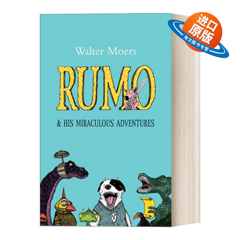 英文原版小说 Rumo 鲁莫与黑暗中的奇迹 瓦尔特·莫尔斯 英文版 进口英语原版书籍