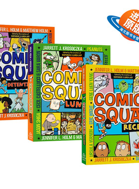 英文原版 Comics Squad 漫画班1-3册 全彩幽默爆笑漫画小说 纽伯瑞奖作家Jen Lunch/Detention/Recess 英文版 进口英语原版书籍