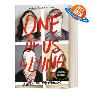 英文原版 One of Us Is Lying 我们中有一个在撒谎 青少年惊悚推理小说 精装 Karen M. McManus 英文版 进口英语原版书籍