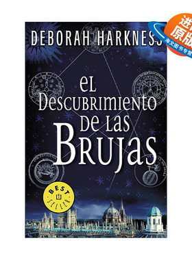 原版 El descubrimiento de las brujas A Discovery of Witches 魔法觉醒 发现女巫三部曲1 西班牙语版 Deborah Harkness进口书籍