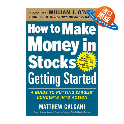 英文原版 How to Make Money in Stocks Getting Started 笑傲股市 实践版 英文版 进口英语原版书籍