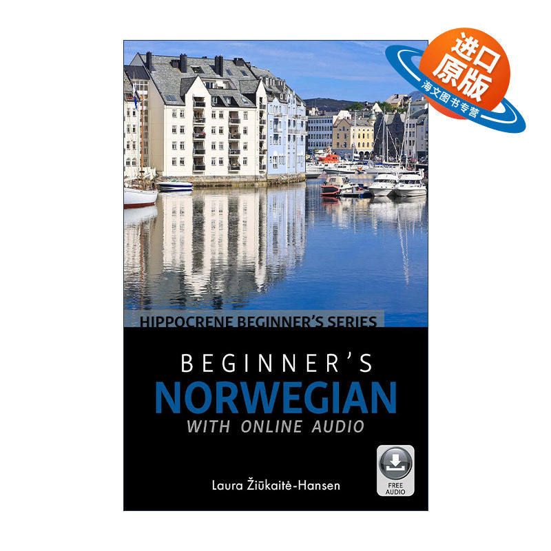 英文原版 Beginner’s Norwegian with Online Audio 带在线音频的初级挪威语教程 英文版 进口英语原版书籍