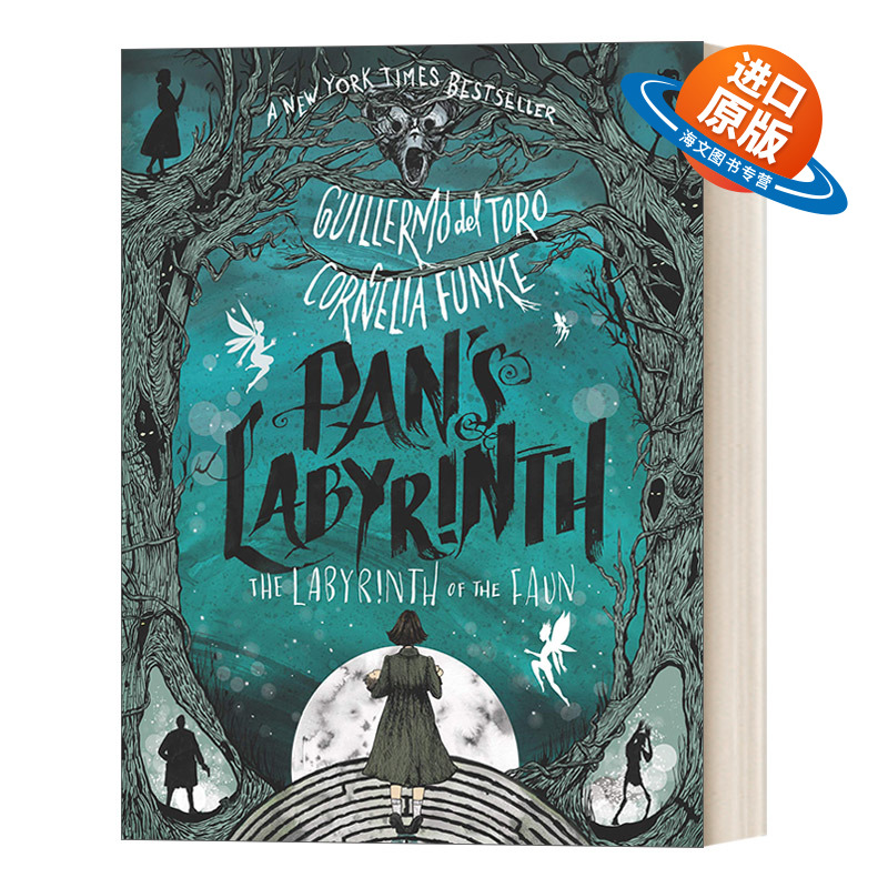 英文原版小说 Pan's Labyrinth The Labyrinth of the Faun 潘神的迷宫 牧神迷宫 英文版 进口英语原版书籍