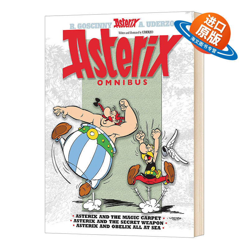 英文原版 Asterix Asterix Omnibus 10 高卢英雄历险记28-30 合订本 卷十 儿童漫画书 英文版 进口英语原版书籍