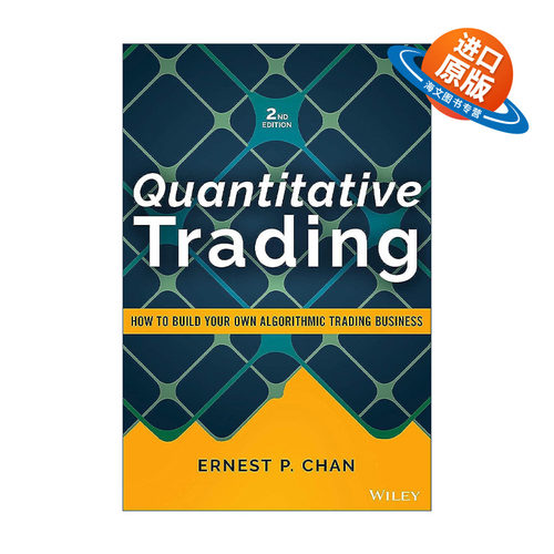 英文原版 Quantitative Trading 量化交易 如何建立自己的算法交易事业 精装第2版 英文版 进口英语原版书籍