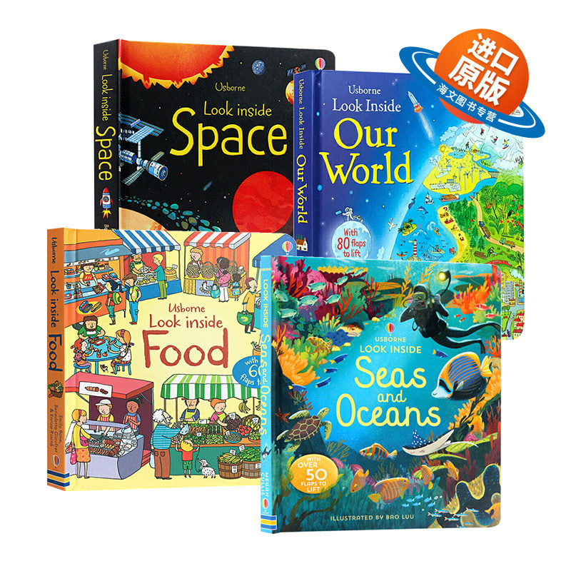 尤斯伯恩看里面系列4册 英文原版绘本 Usborne Look Inside 儿童太空海洋百科 英文版英语科普读物 精装纸板翻翻书 进口原版书籍