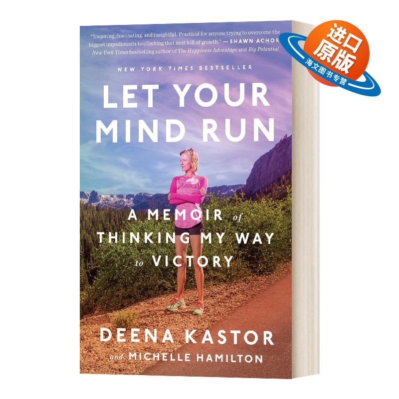 英文原版 Let Your Mind Run A Memoir of Thinking My Way to Victory 让你的思想奔跑 思考我胜利之路的回忆录 英文版进口英语书