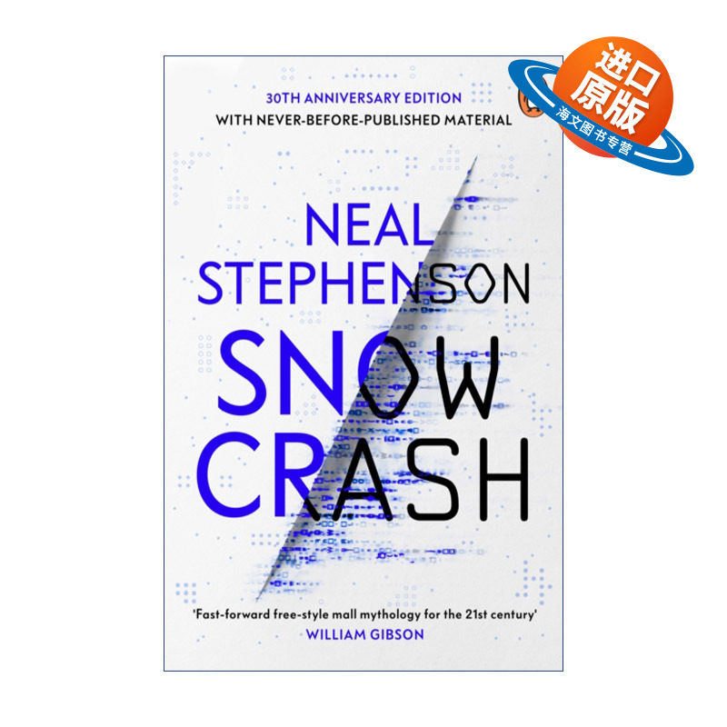 英文原版 Snow Crash 雪崩 尼尔·斯蒂芬森经典科幻小说 英文版 进口英语原版书籍