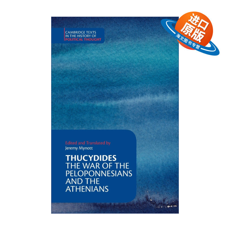 英文原版 Thucydides 修昔底德 伯罗奔尼撒战争史 雅典人 剑桥政治思想史文本系列 英文版 进口英语原版书籍