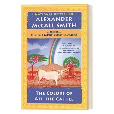 英文原版 The Colors of All the Cattle No 1. Ladies' Detective Agency 19 第一女子侦探所系列19 英文版 进口英语原版书籍