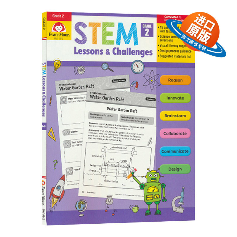 英文原版 STEM lessons & challenges Grade 2 STEM教育 课程与挑战 二年级  美国加州教辅 英文版 进口英语原版书籍