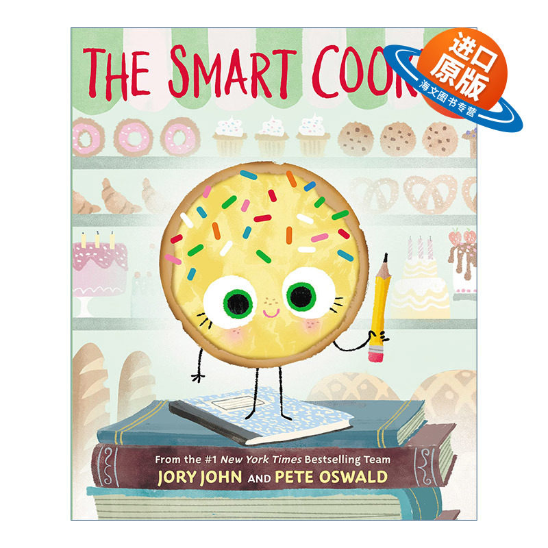 英文原版 The Smart Cookie 聪明饼干 坏种子系列 精装绘本 Jory John 良好行为习惯养成 英文版 进口英语原版书籍