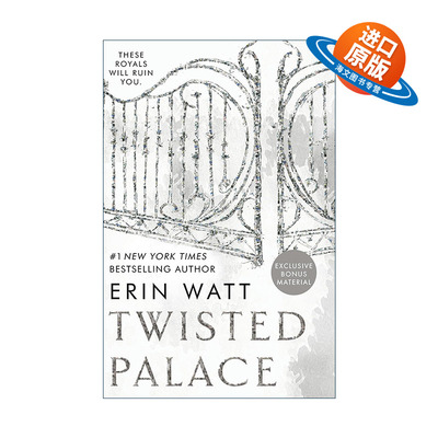 英文原版 Twisted Palace The Royals 扭曲的宫殿 王室系列 浪漫小说 Erin Watt 英文版 进口英语原版书籍