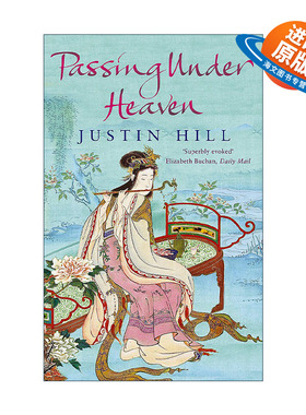 英文原版 Passing Under Heaven 大唐才女鱼玄机 毛姆奖 历史小说 英文版 进口英语原版书籍