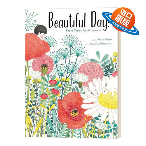 英文原版绘本 Beautiful Day Petite Poems For All Seasons 美好的一天 四季的小诗 精装 英文版 进口英语原版书籍儿童外文书