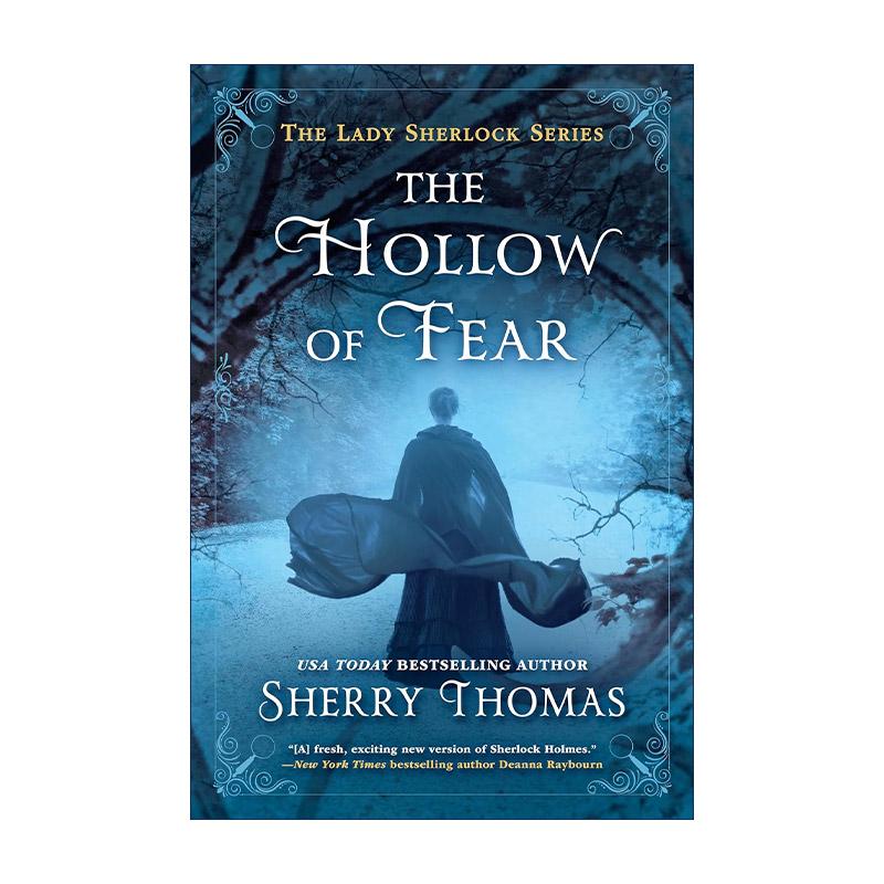 英文原版 The Hollow of Fear Lady Sherlock 03 福尔摩斯小姐3 坚决谷谋杀案 女性推理小说 Sherry Thomas 进口英语原版书籍