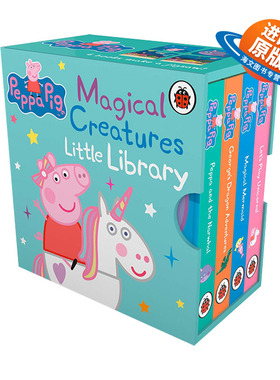 英文原版 Peppa's Magical Creatures Little Library 小猪佩奇 魔法生物小小图书馆 纸板书套装 精装 英文版 进口英语原版书籍