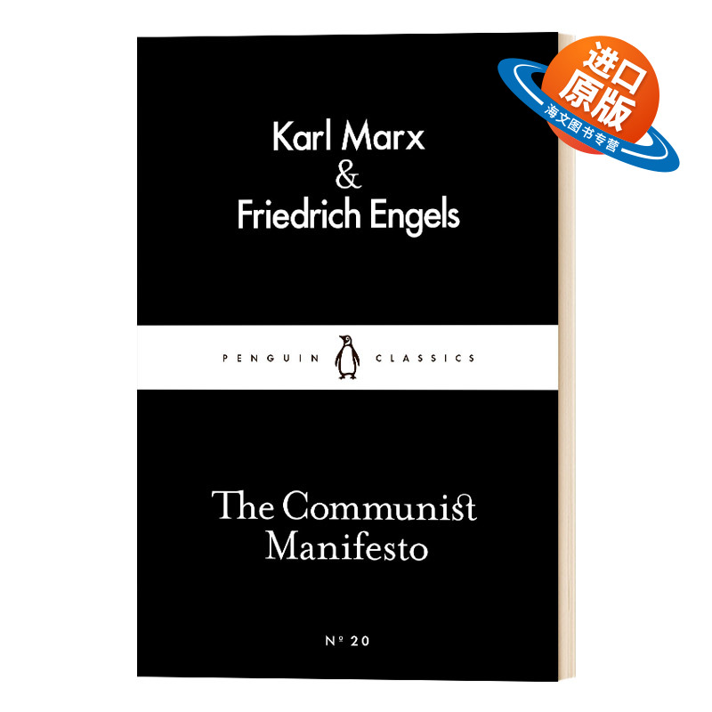 英文原版 The Communist Manifesto 共产党宣言 小黑书系列小说 进口图书 英文版