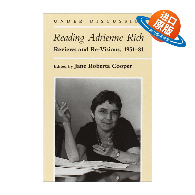 英文原版 Reading Adrienne Rich 艾德丽安?里奇 1951-81著作评论 文学研究专著 英文版 进口英语原版书籍