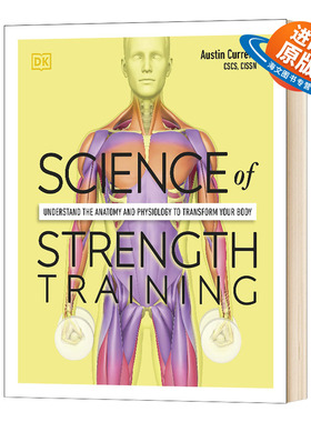 英文原版 Science of Strength Training 科学力量锻炼 营养锻炼改善健康实用指南 完整个人锻炼计划收录 百科 英文版 进口英语书