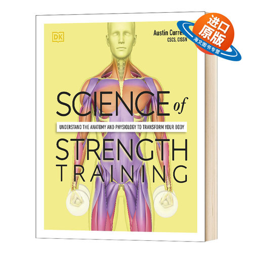 英文原版 Science of Strength Training 科学力量锻炼 营养锻炼改善健康实用指南 完整个人锻炼计划收录 百科 英文版 进口英语书