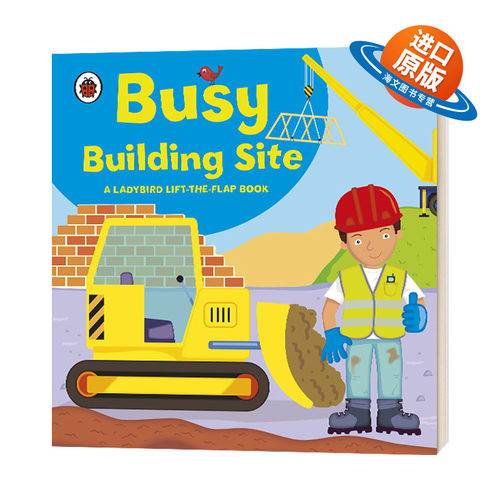 英文原版 Ladybird lift-the-flap book Busy Building Site 翻翻书 繁忙的建筑工地 英文版 进口英语原版书籍儿童外文书