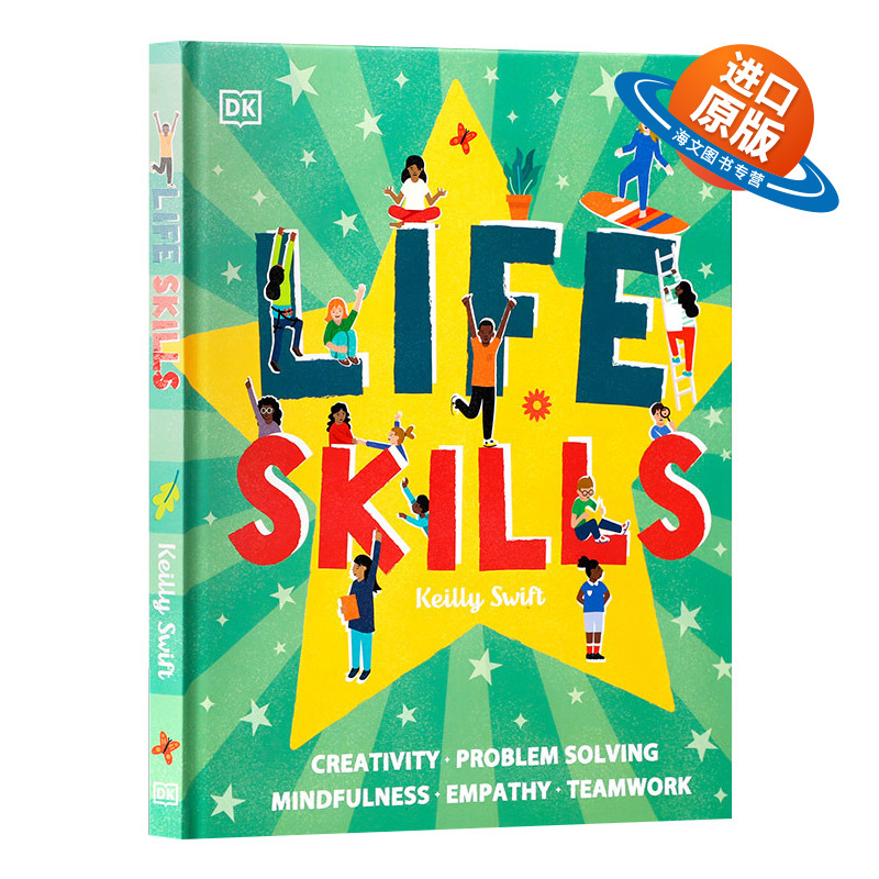 生活技能英文原版少儿科普百科