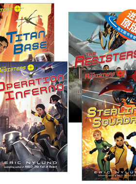 英文原版 The Resisters 抵抗者系列4册 儿童科幻章节桥梁故事书 Eric Nylund 英文版 进口英语原版书籍