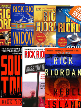 英文原版 Tres Navarre 特雷斯纳瓦荷系列7册 惊悚悬疑小说 Rick Riordan 英文版 进口英语原版书籍