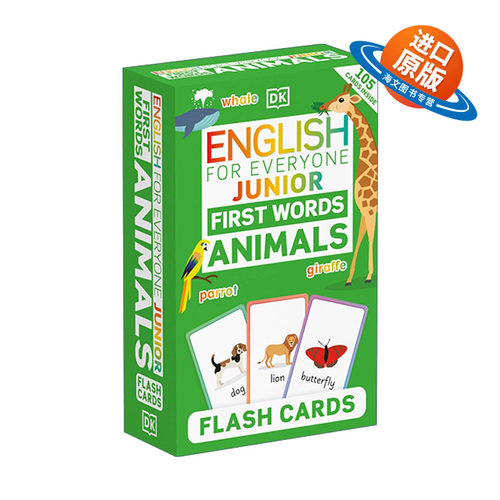 英文原版 English for Everyone Junior First Words Animals Flash Cards 人人学英语 动物闪卡 英文版 进口英语原版书籍