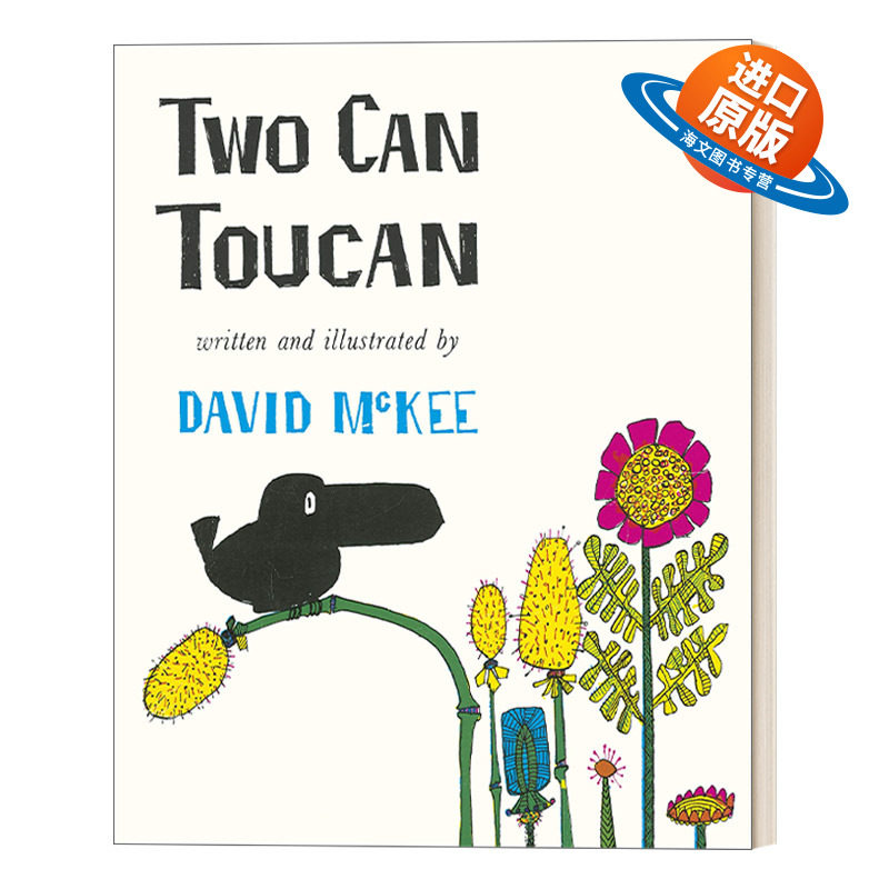 英文原版 Two Can Toucan 两只巨嘴鸟 动物科普绘本 英文版 进口英语原版书籍