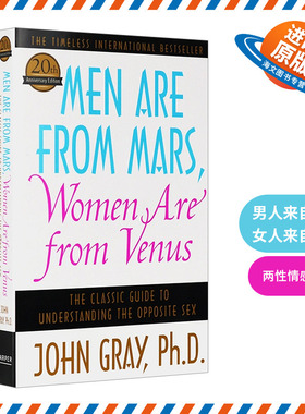 正版 男人来自火星女人来自金星 英文原版 Men Are From Mars, Women Are From Venus 英文版进口书籍