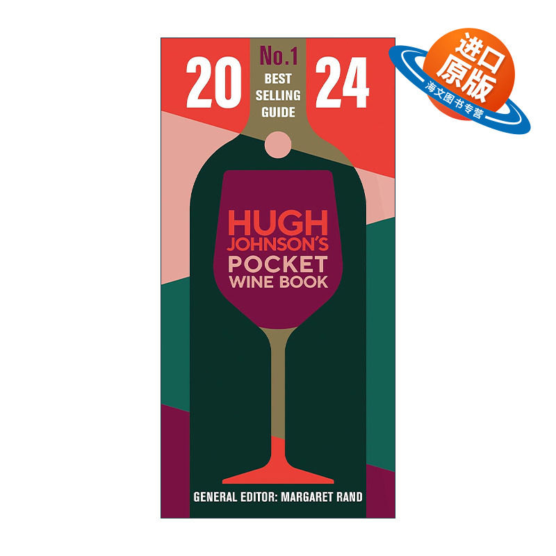 英文原版 Hugh Johnson Pocket Wine 2024 休·约翰逊袖珍葡萄酒手册2024 精装 英文版 进口英语原版书籍