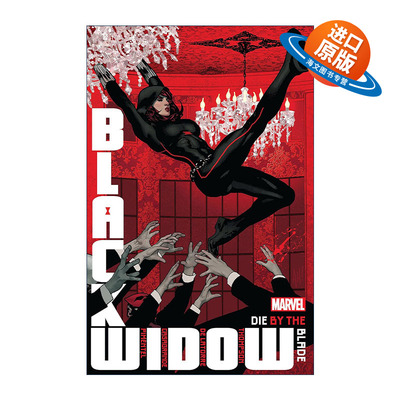 英文原版 Black Widow By Kelly Thompson Vol. 3 Die By The Blade 黑寡妇 卷三 命悬一刃 漫威漫画 英文版 进口英语原版书籍