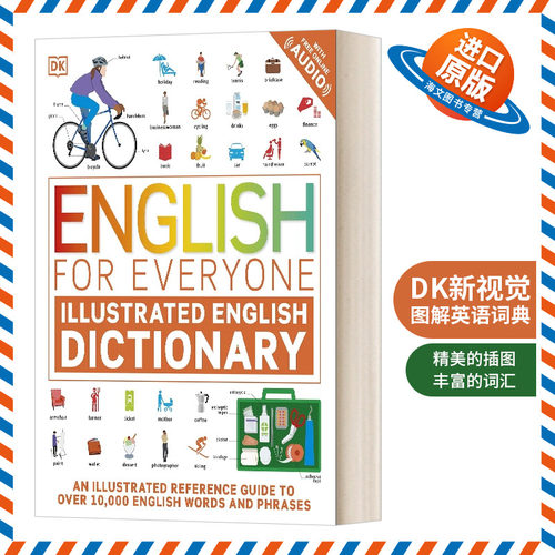 英文原版English for Everyone Illustrated English Dictionary DK英语10000词 人人学英语系列 外语学习全彩图解词典 附免费音频