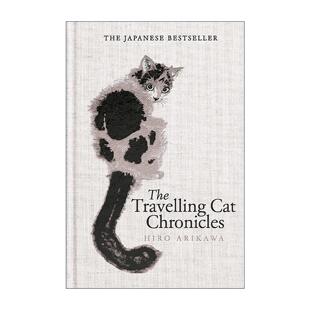 英文原版 The Travelling Cat Chronicles and The Goodbye Cat 有川浩 旅猫日记 离别之猫精装刷边特装版英文版进口英语原版书籍