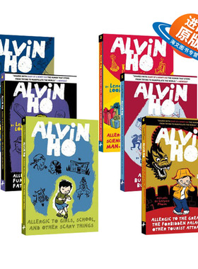 英文原版 Alvin Ho系列 6册全套 胆小鬼阿文 青少年课外阅读 幽默励志成长 章节桥梁小说书 英文原版 进口英语原版书籍
