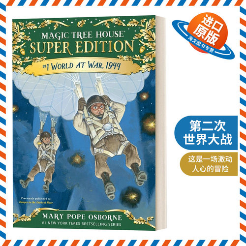英文原版 World at War  1944 Magic Tree House Super Edition 神奇树屋超级系列 第二次世界大战 英文版 进口英语原版书籍