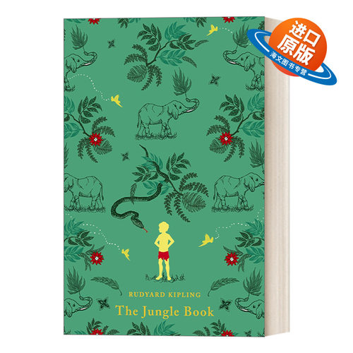 英文原版 The Jungle Book 丛林之书 Puffin Classics精装海雀经典 英文版 进口英语原版书籍